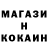 Кетамин ketamine METRO EXOUS