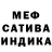 Амфетамин 97% InProgress