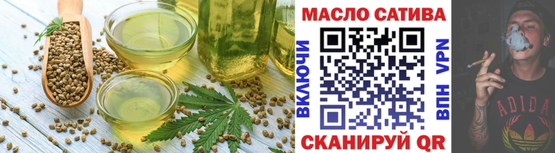 Печенье с ТГК марихуана  Суоярви 