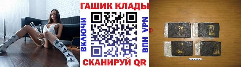 ГАШИШ ice o lator где купить hydra маркетплейс Суоярви