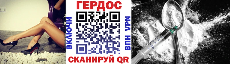блэк спрут как войти  Суоярви  ГЕРОИН VHQ 