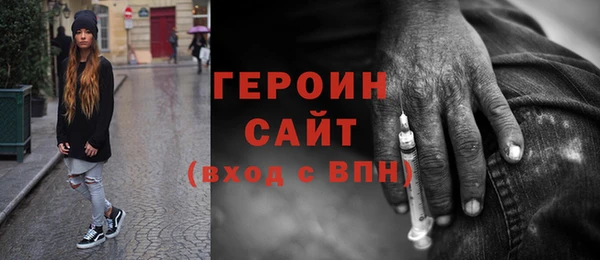a pvp Болотное