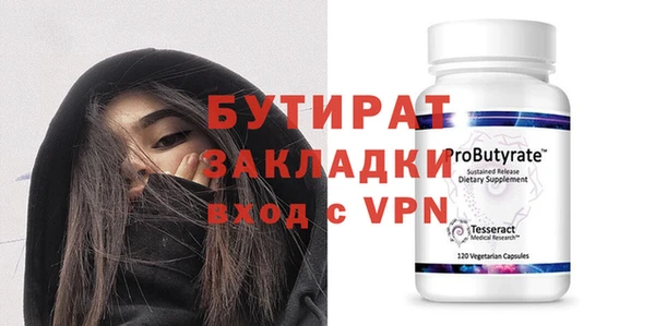 дурь Наволоки