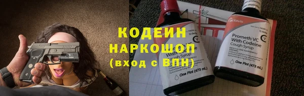 дурь Наволоки