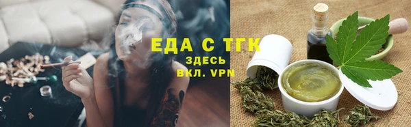 дурь Наволоки