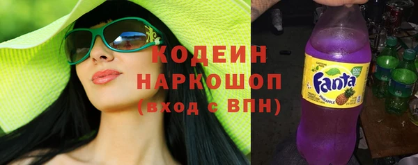 стаф Надым