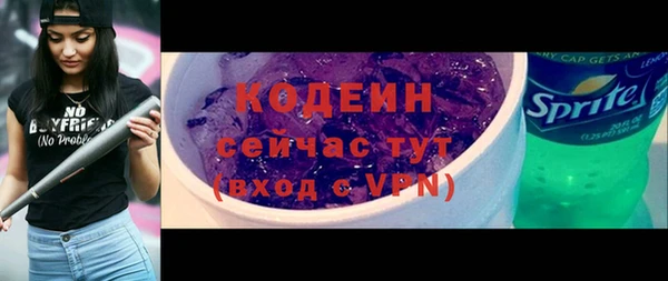 дурь Наволоки