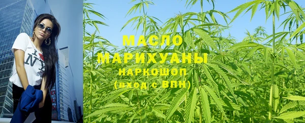 дурь Наволоки