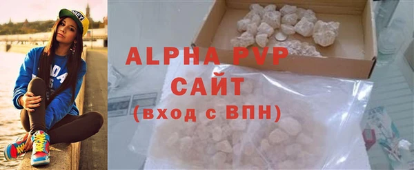 2c-b Навашино