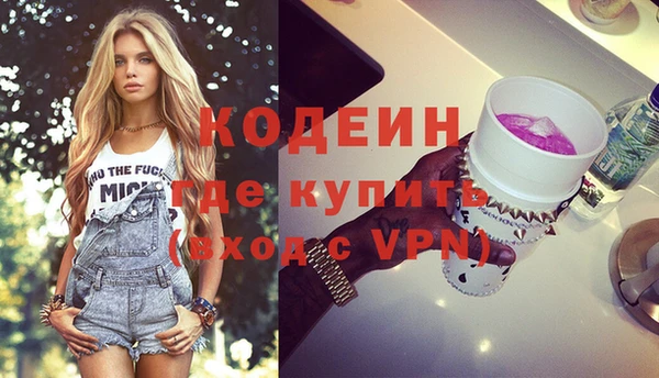 дурь Наволоки