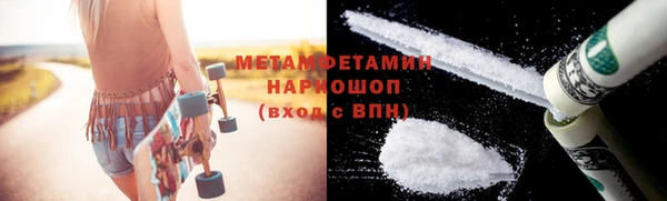 дурь Наволоки