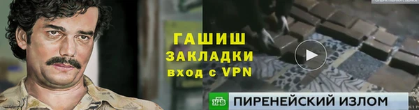 дурь Наволоки