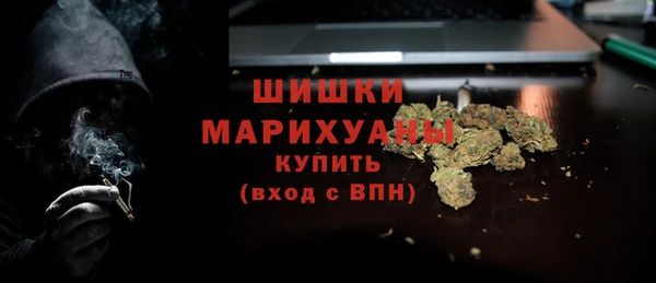 2c-b Навашино
