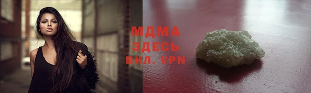 стаф Надым