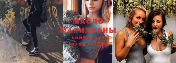 стаф Надым
