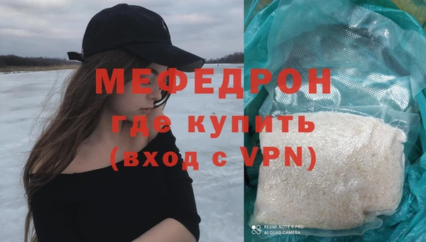 дурь Наволоки