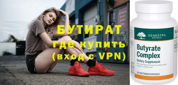 дурь Наволоки