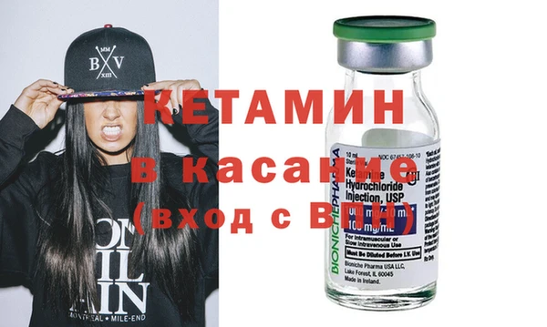 стаф Надым