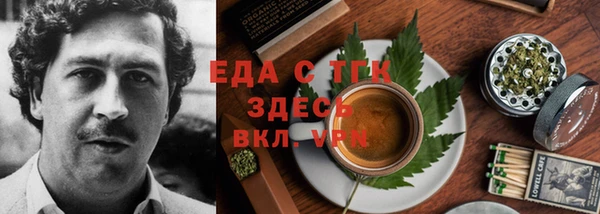 дурь Наволоки