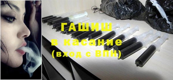 дурь Наволоки
