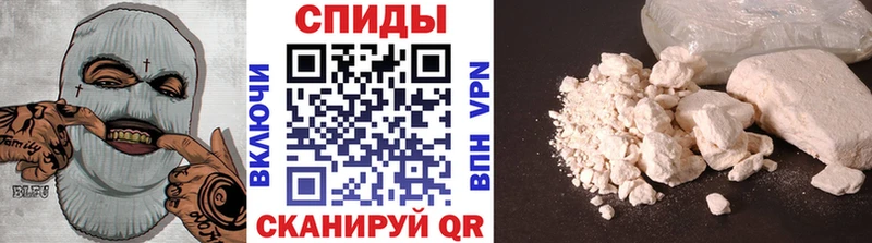 omg ССЫЛКА Суоярви Метамфетамин мет