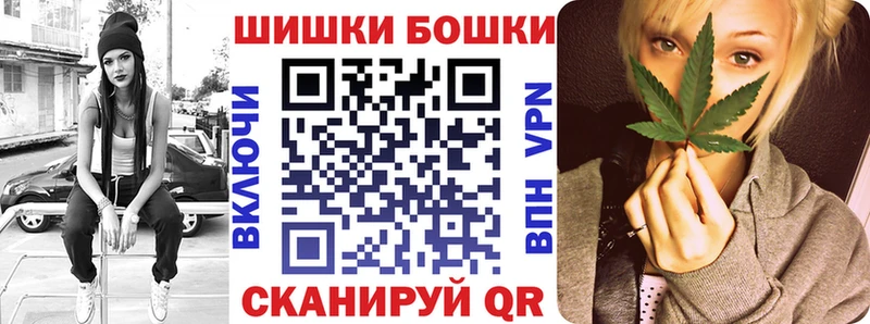 МАРИХУАНА OG Kush  Суоярви 